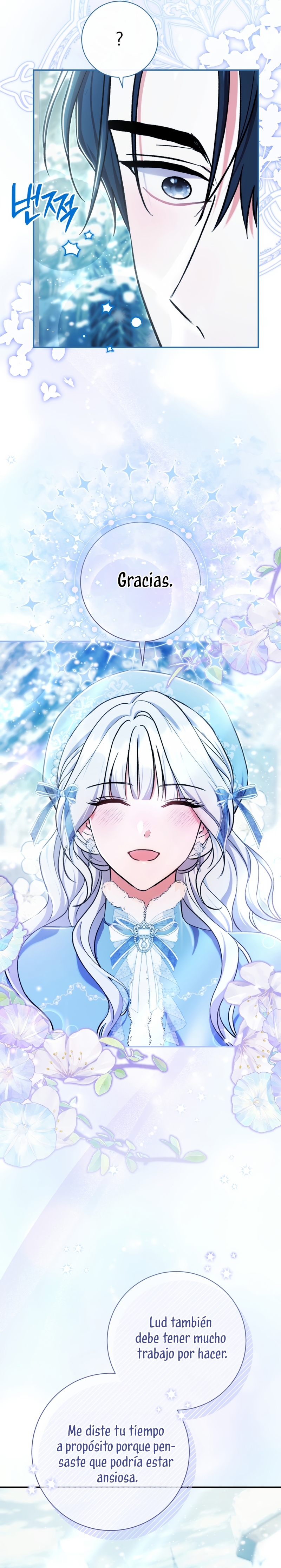 La pareja del villano es demasiado perfecta Capítulo 90 - Page 24