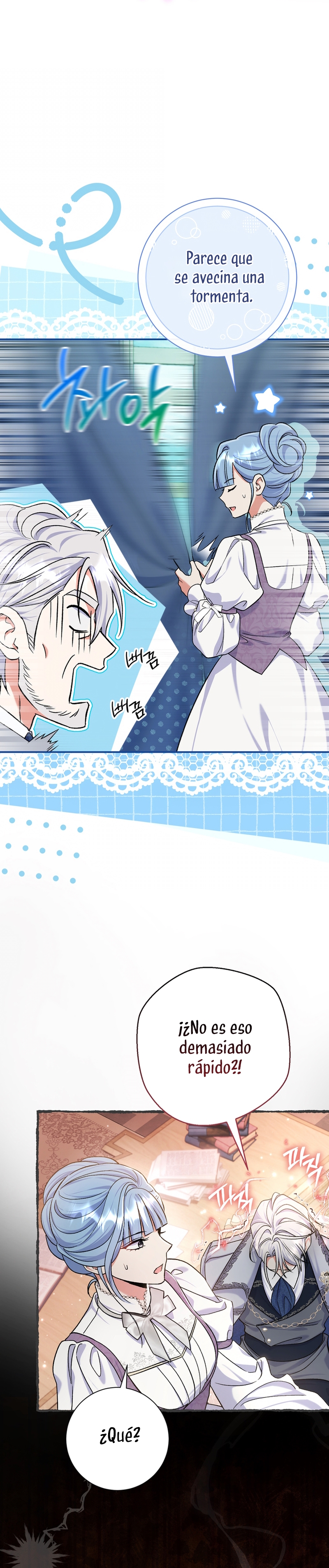 La pareja del villano es demasiado perfecta Capítulo 91 - Page 12