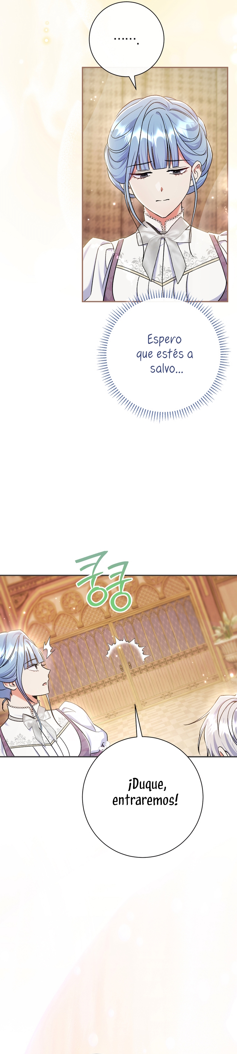 La pareja del villano es demasiado perfecta Capítulo 91 - Page 15