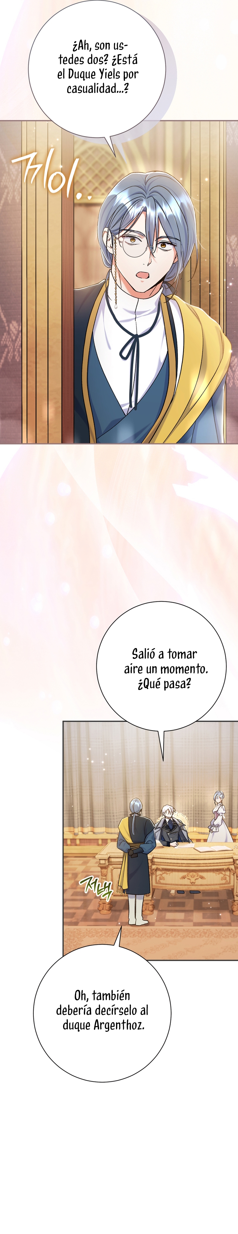 La pareja del villano es demasiado perfecta Capítulo 91 - Page 16