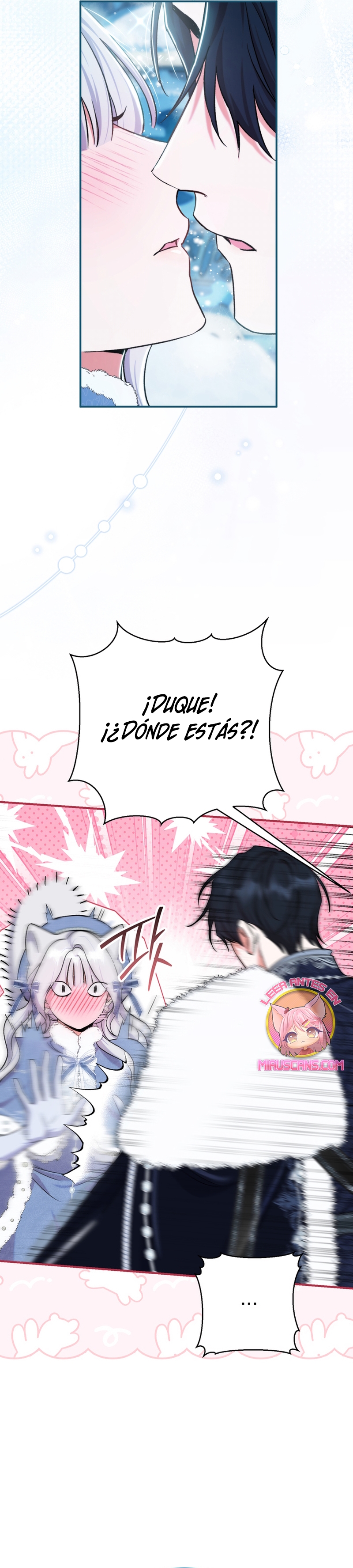 La pareja del villano es demasiado perfecta Capítulo 91 - Page 23