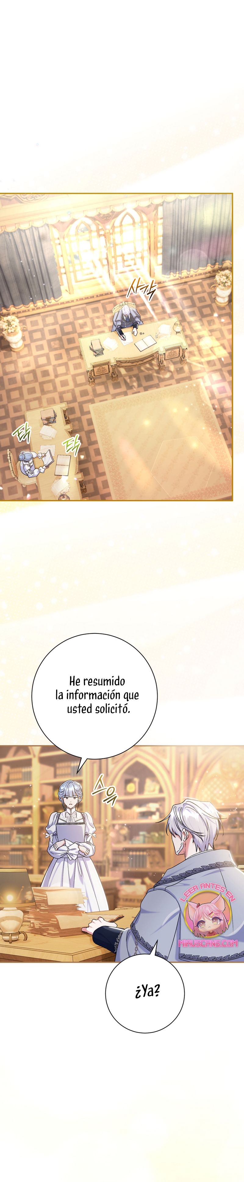 La pareja del villano es demasiado perfecta Capítulo 91 - Page 3