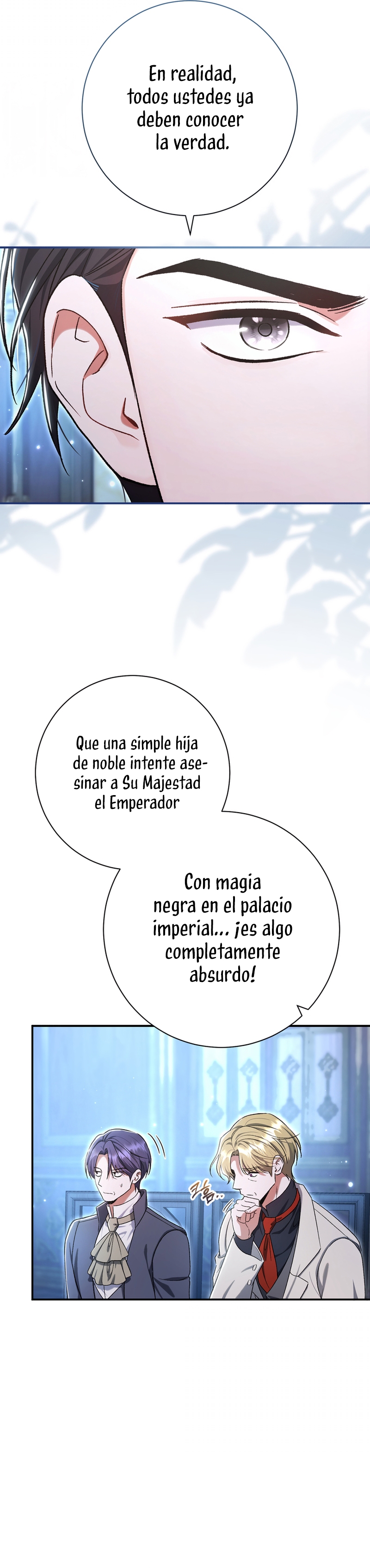 La pareja del villano es demasiado perfecta Capítulo 92 - Page 18