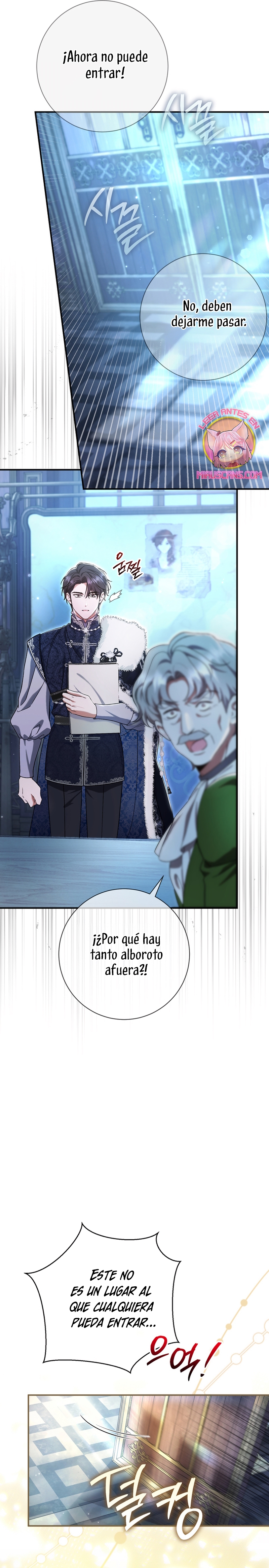 La pareja del villano es demasiado perfecta Capítulo 92 - Page 20