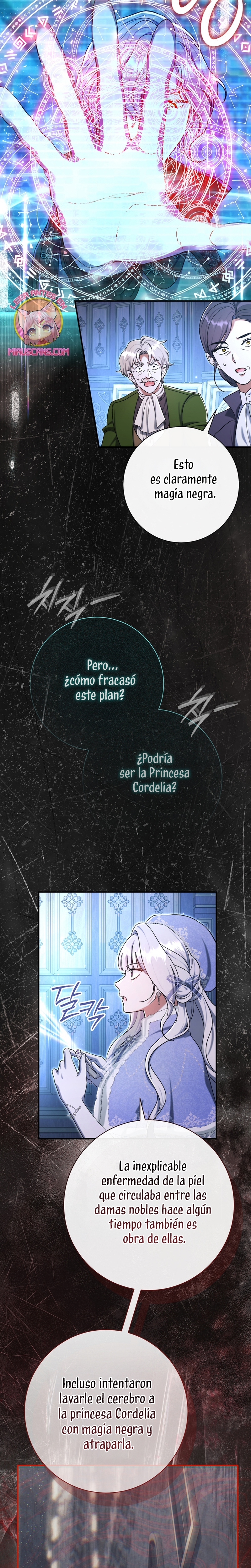 La pareja del villano es demasiado perfecta Capítulo 92 - Page 27