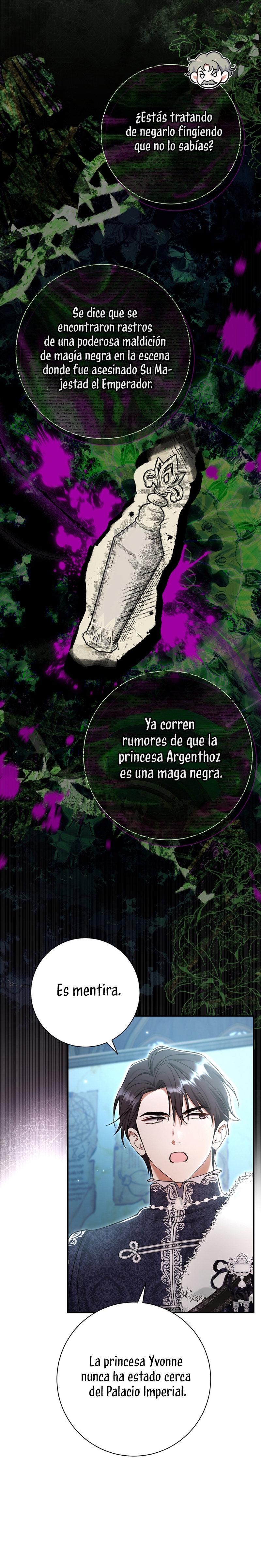 La pareja del villano es demasiado perfecta Capítulo 92 - Page 8