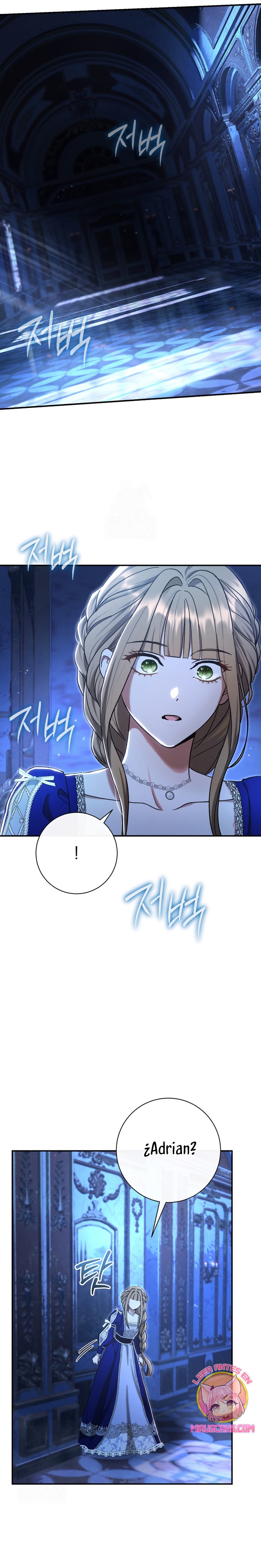 La pareja del villano es demasiado perfecta Capítulo 93 - Page 19