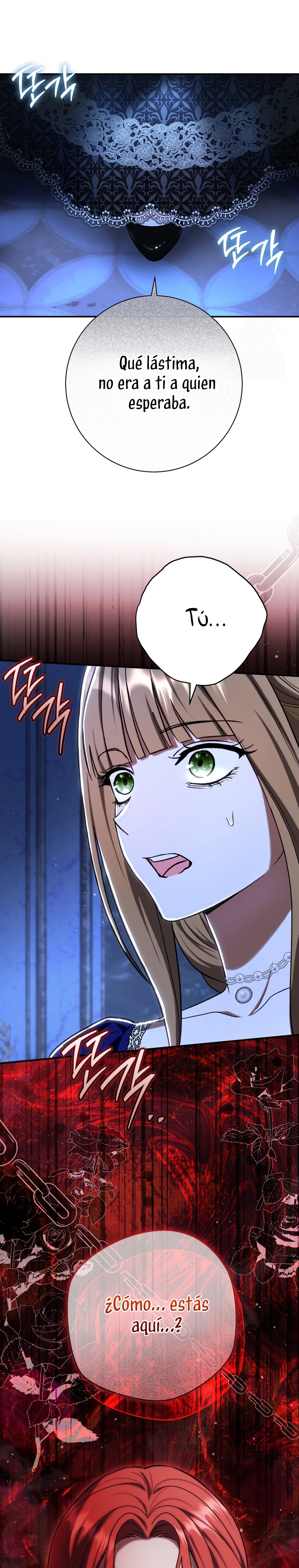 La pareja del villano es demasiado perfecta Capítulo 93 - Page 20