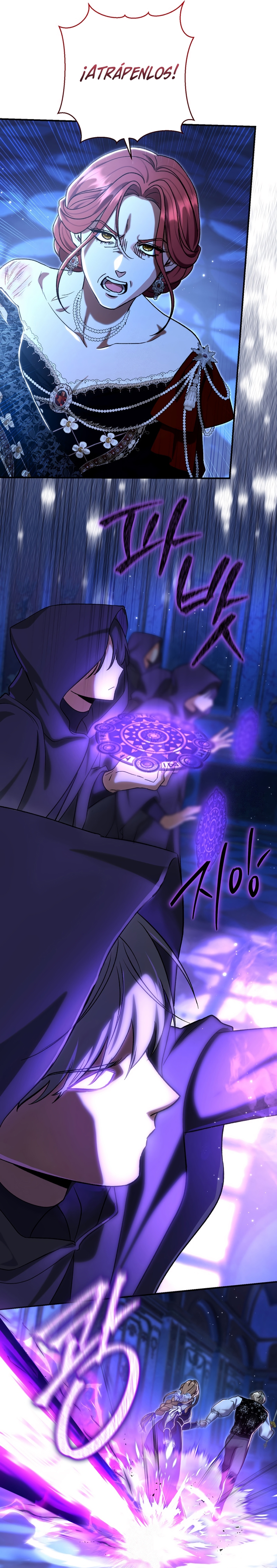 La pareja del villano es demasiado perfecta Capítulo 93 - Page 33