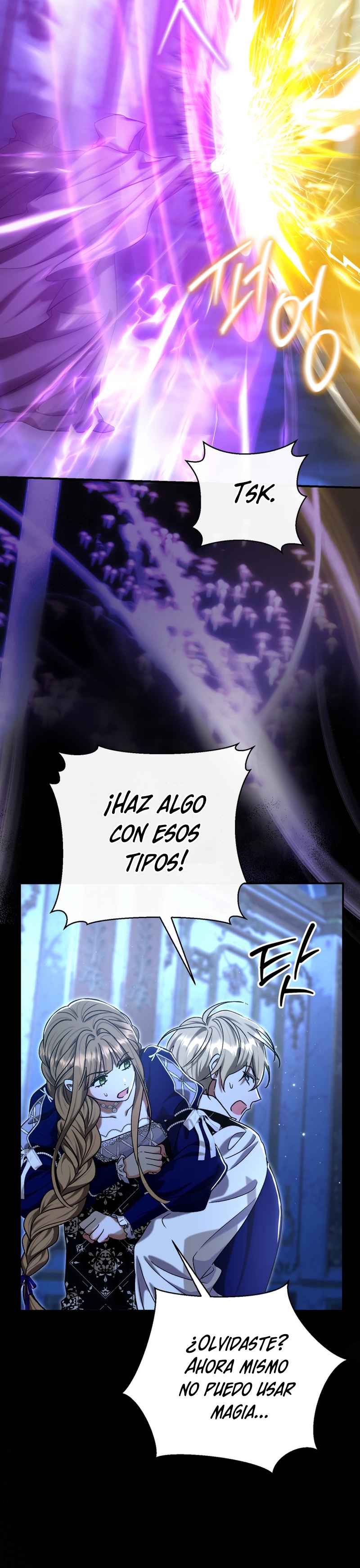 La pareja del villano es demasiado perfecta Capítulo 93 - Page 37