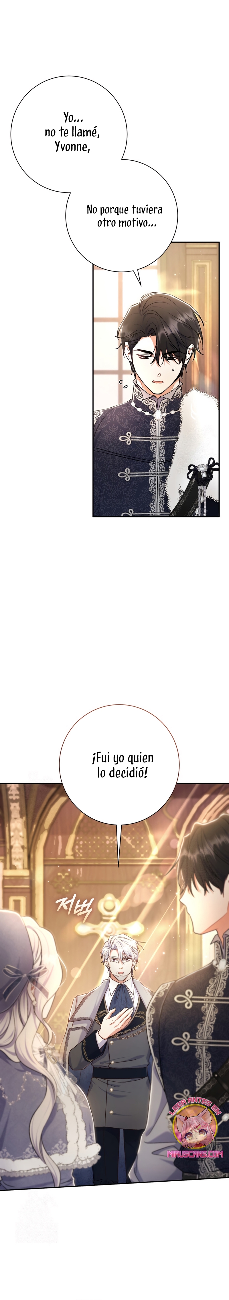 La pareja del villano es demasiado perfecta Capítulo 93 - Page 6