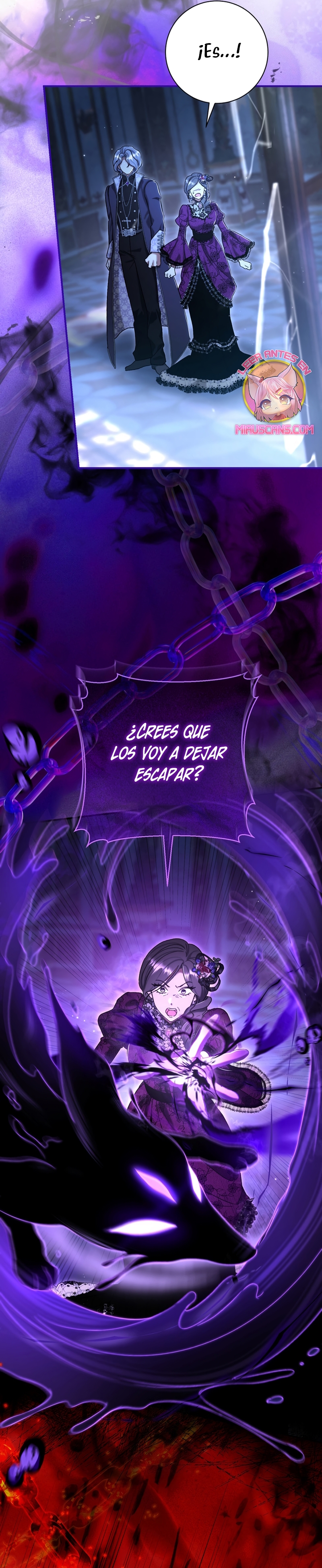 La pareja del villano es demasiado perfecta Capítulo 94 - Page 11