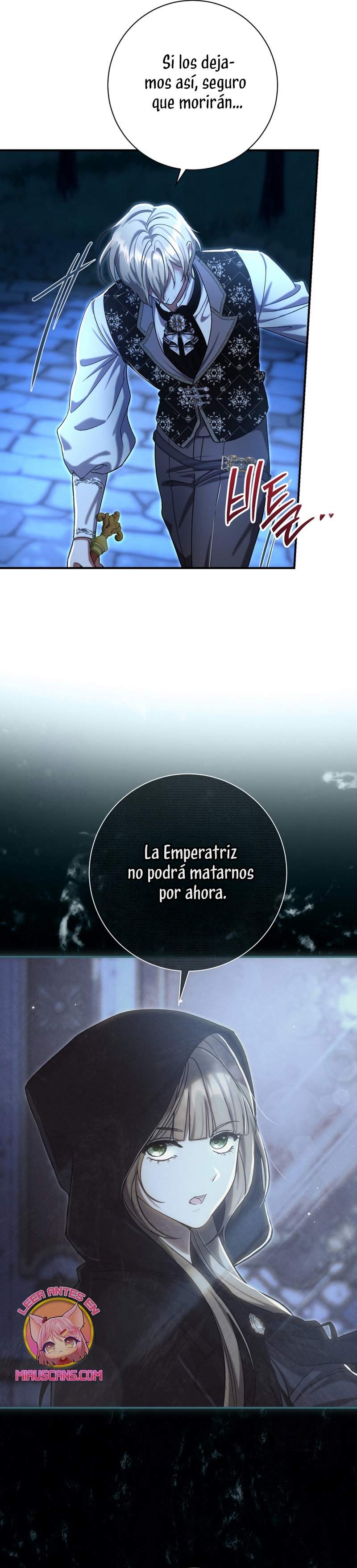 La pareja del villano es demasiado perfecta Capítulo 94 - Page 19