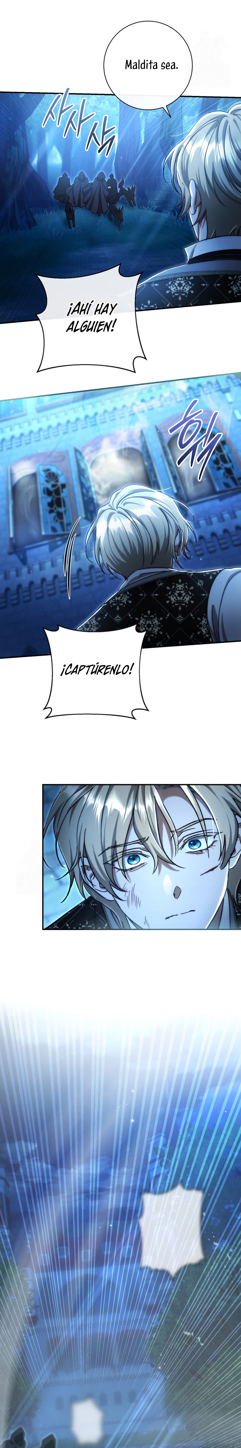 La pareja del villano es demasiado perfecta Capítulo 94 - Page 22