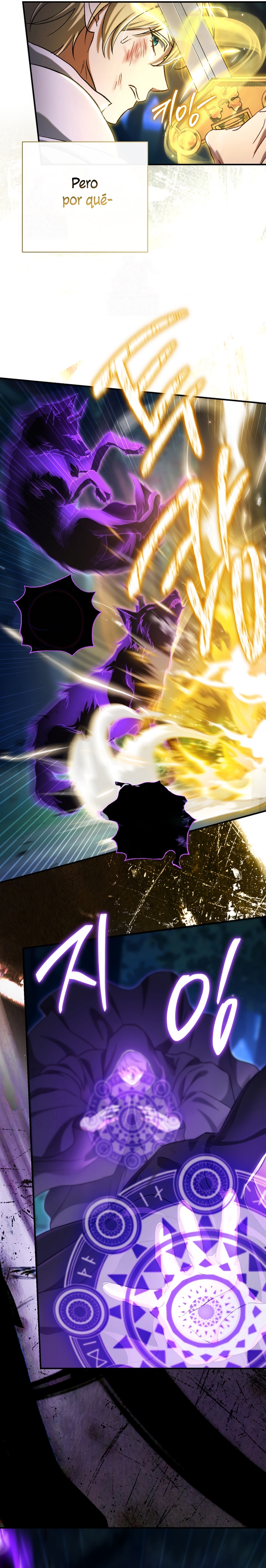 La pareja del villano es demasiado perfecta Capítulo 94 - Page 26