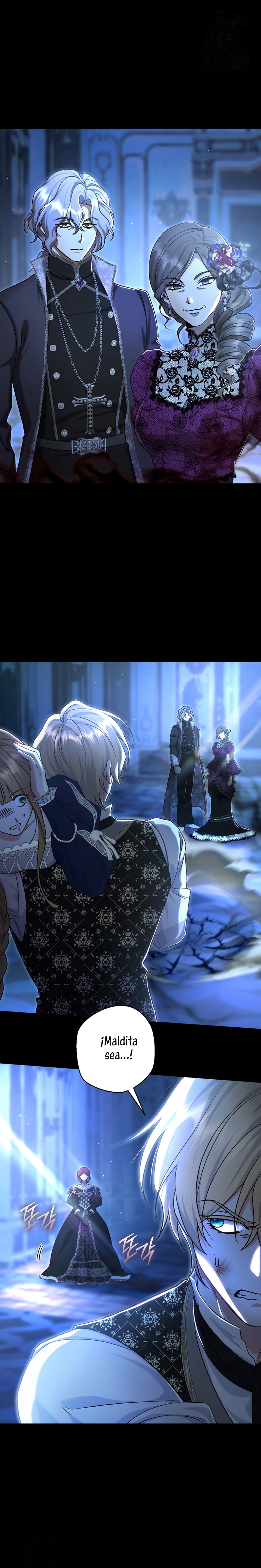 La pareja del villano es demasiado perfecta Capítulo 94 - Page 3