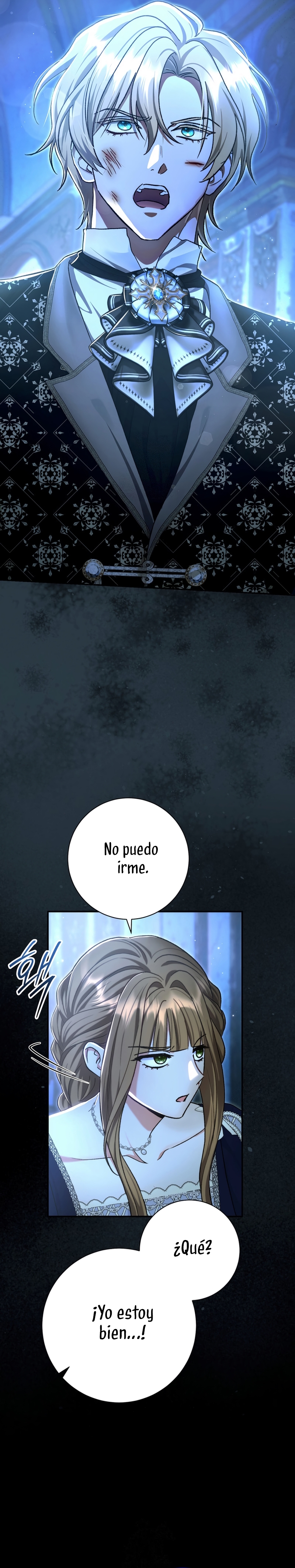 La pareja del villano es demasiado perfecta Capítulo 94 - Page 5