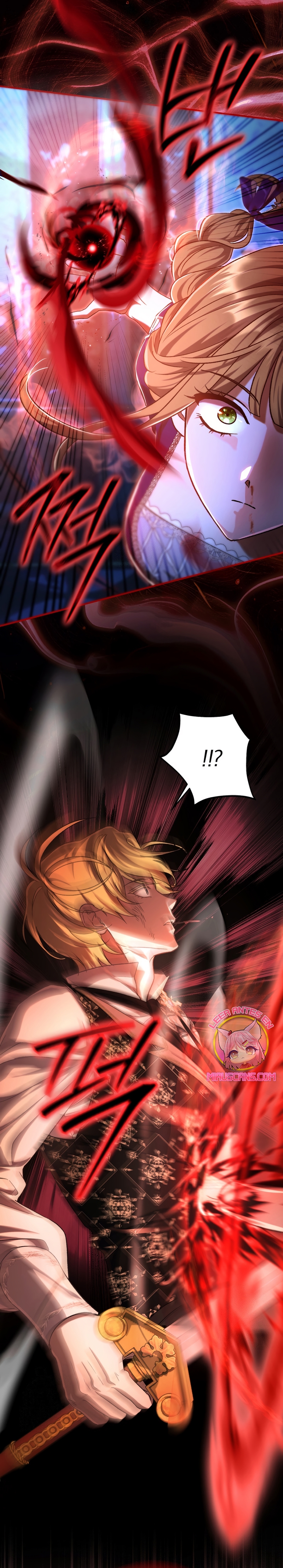 La pareja del villano es demasiado perfecta Capítulo 94 - Page 7