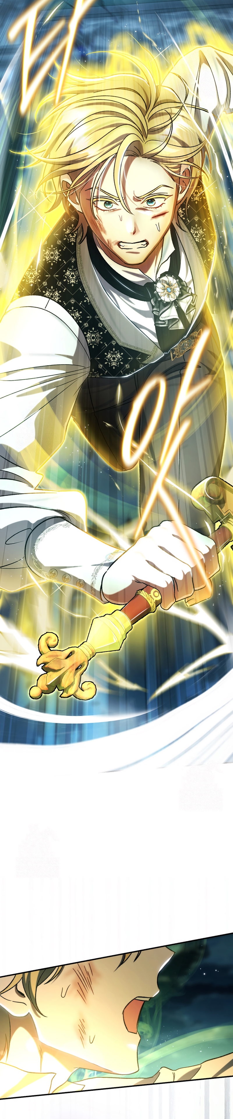 La pareja del villano es demasiado perfecta Capítulo 95 - Page 14