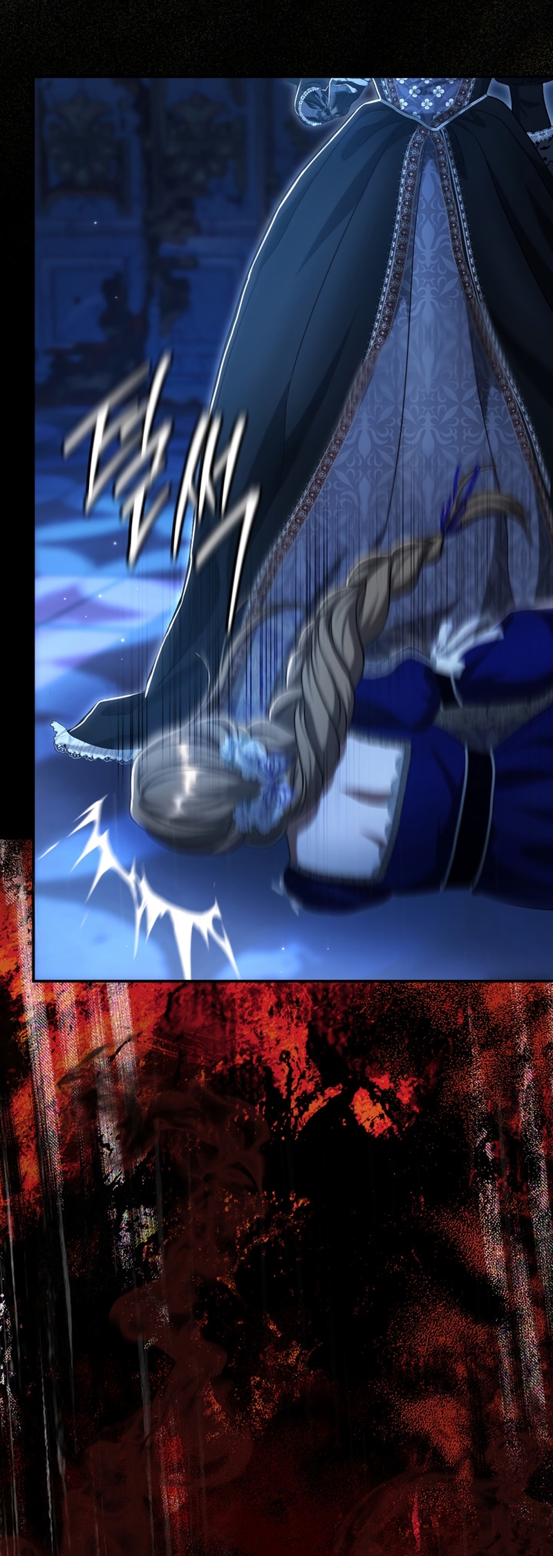 La pareja del villano es demasiado perfecta Capítulo 95 - Page 32