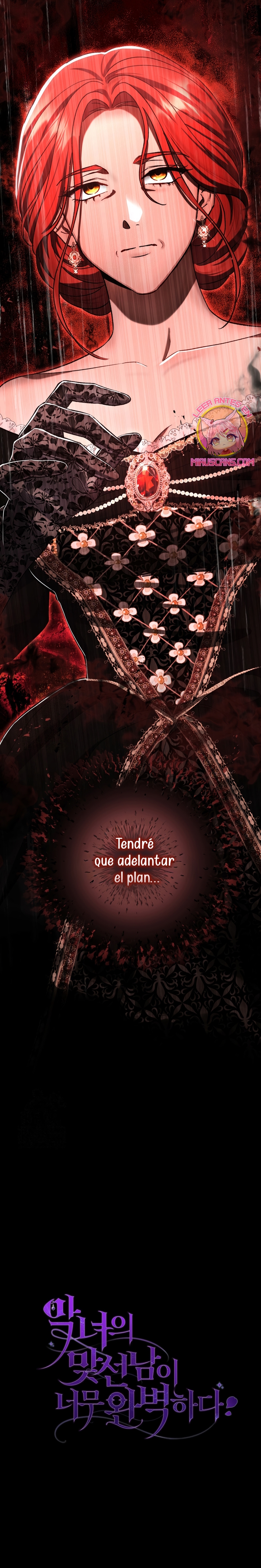 La pareja del villano es demasiado perfecta Capítulo 95 - Page 33