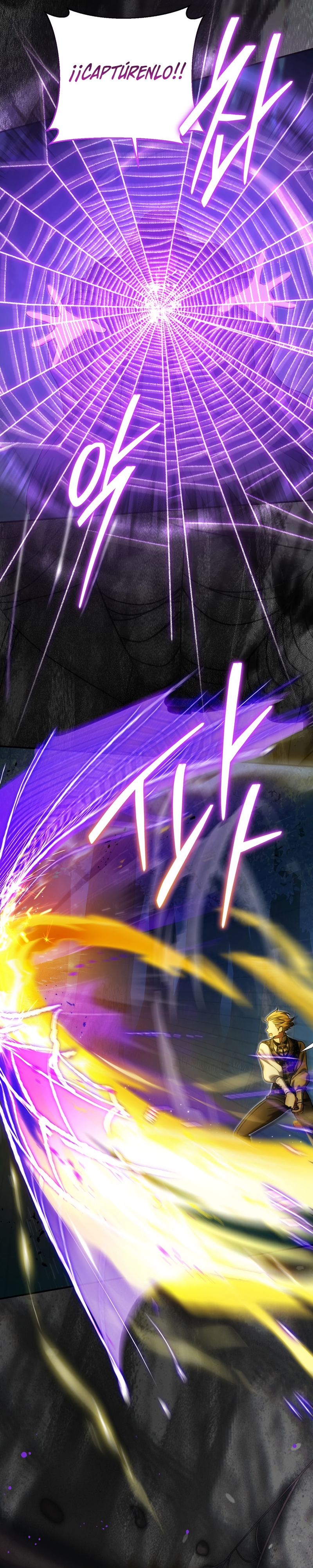 La pareja del villano es demasiado perfecta Capítulo 95 - Page 7