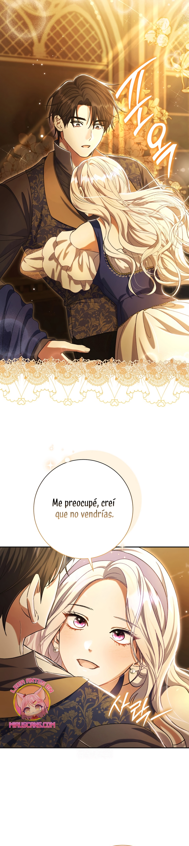 La pareja del villano es demasiado perfecta Capítulo 96 - Page 10