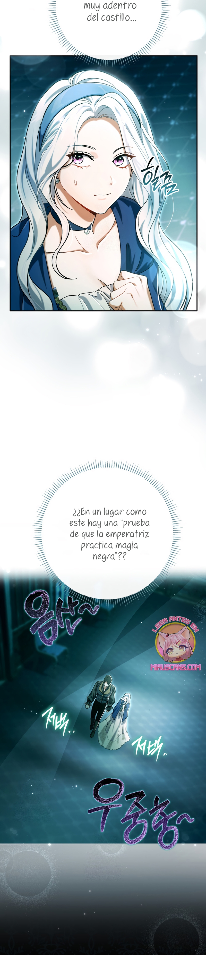 La pareja del villano es demasiado perfecta Capítulo 96 - Page 14