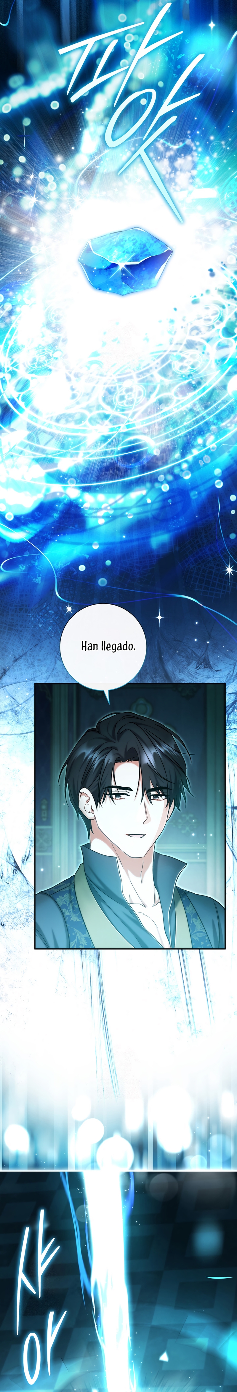 La pareja del villano es demasiado perfecta Capítulo 96 - Page 24