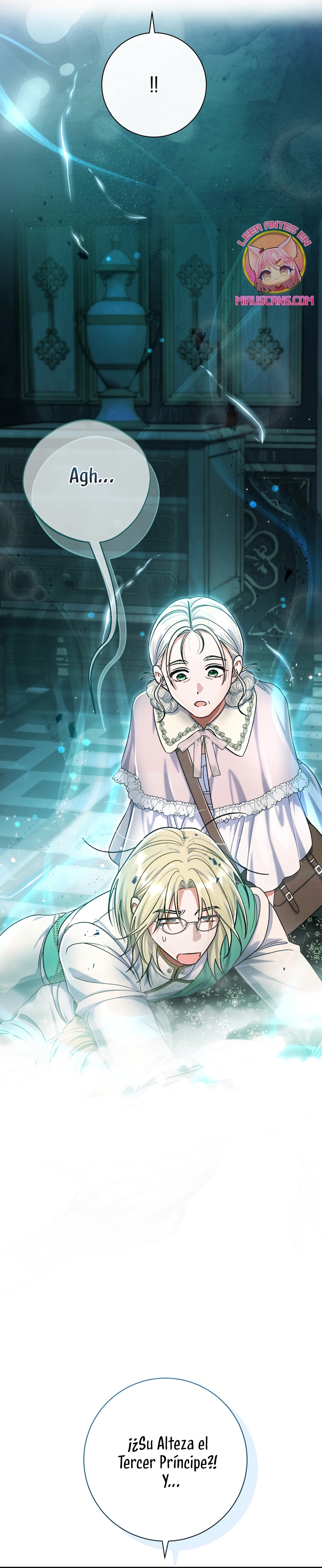 La pareja del villano es demasiado perfecta Capítulo 96 - Page 27