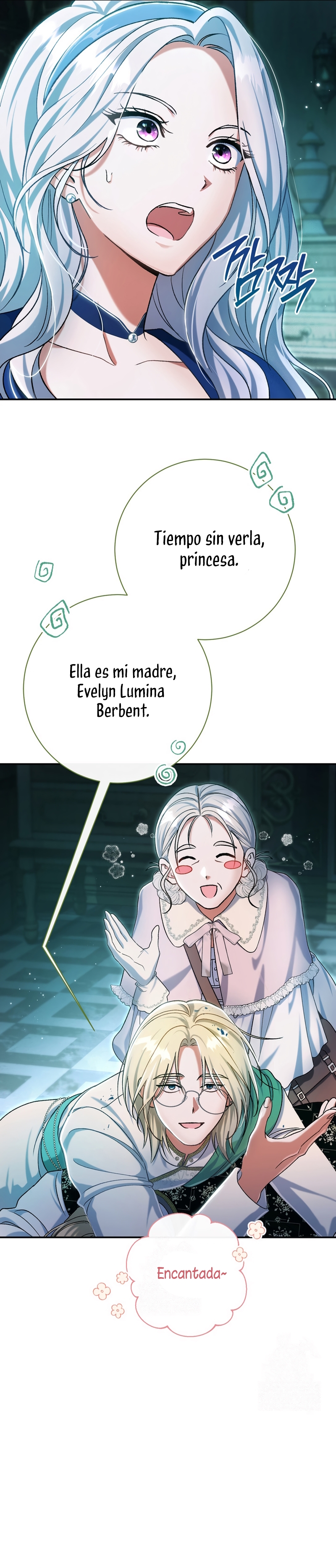 La pareja del villano es demasiado perfecta Capítulo 96 - Page 28