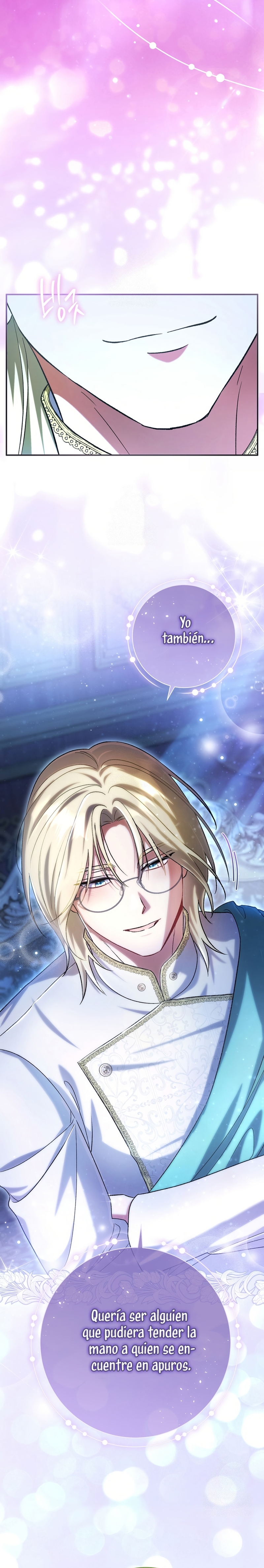 La pareja del villano es demasiado perfecta Capítulo 97 - Page 24