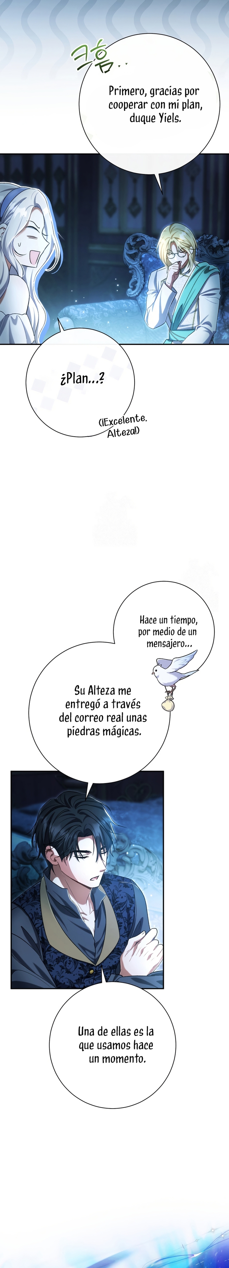 La pareja del villano es demasiado perfecta Capítulo 97 - Page 5