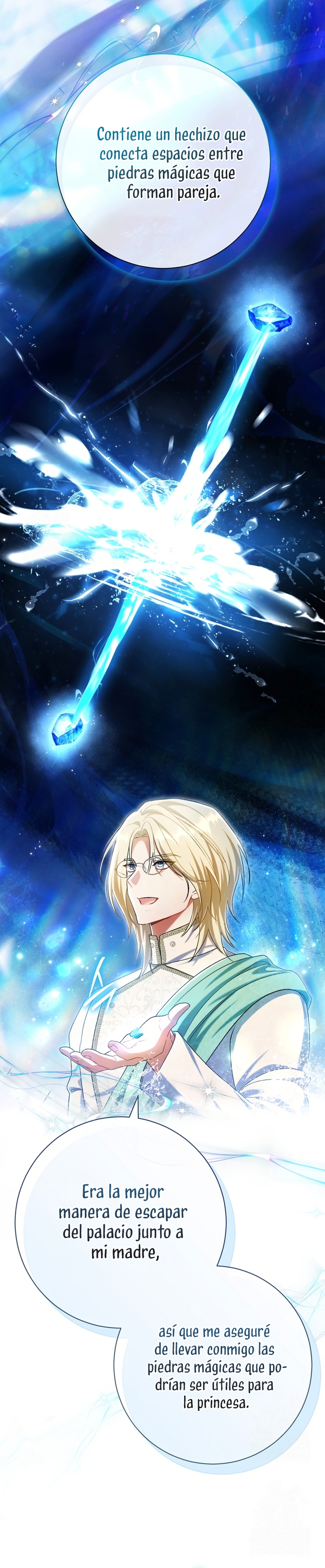 La pareja del villano es demasiado perfecta Capítulo 97 - Page 6