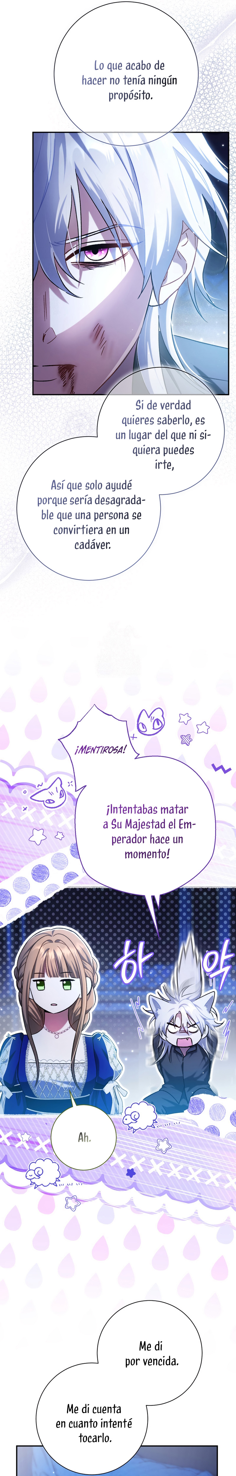 La pareja del villano es demasiado perfecta Capítulo 98 - Page 13