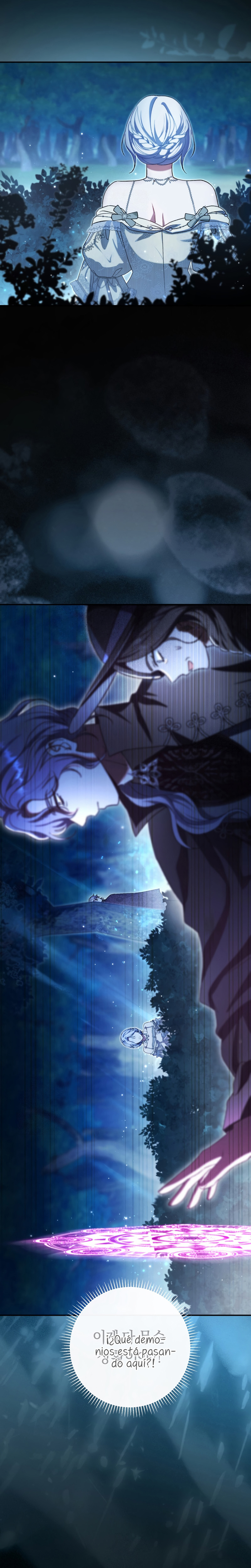 La pareja del villano es demasiado perfecta Capítulo 98 - Page 18