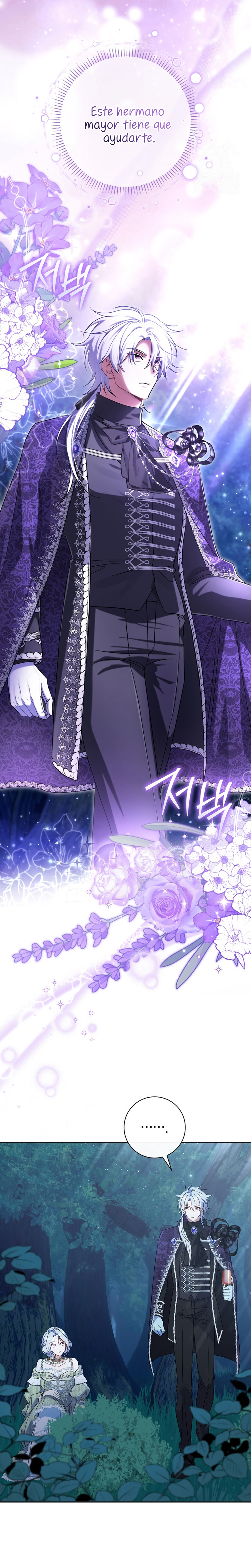 La pareja del villano es demasiado perfecta Capítulo 98 - Page 23