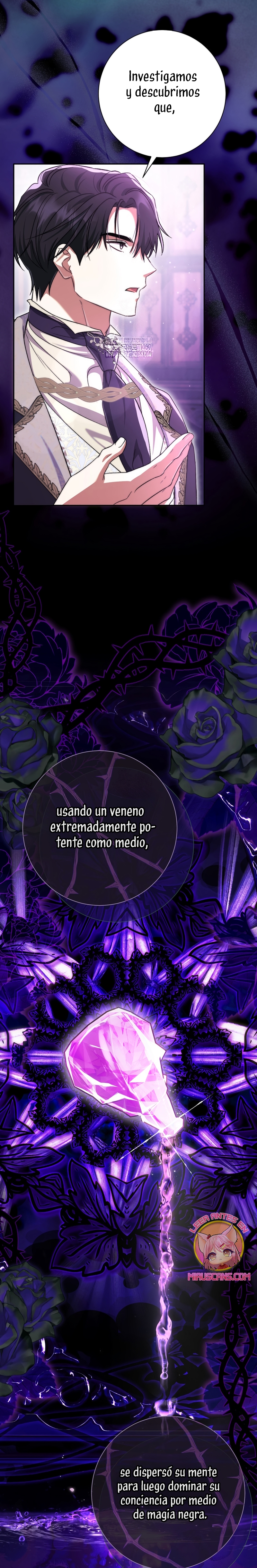 La pareja del villano es demasiado perfecta Capítulo 99 - Page 22