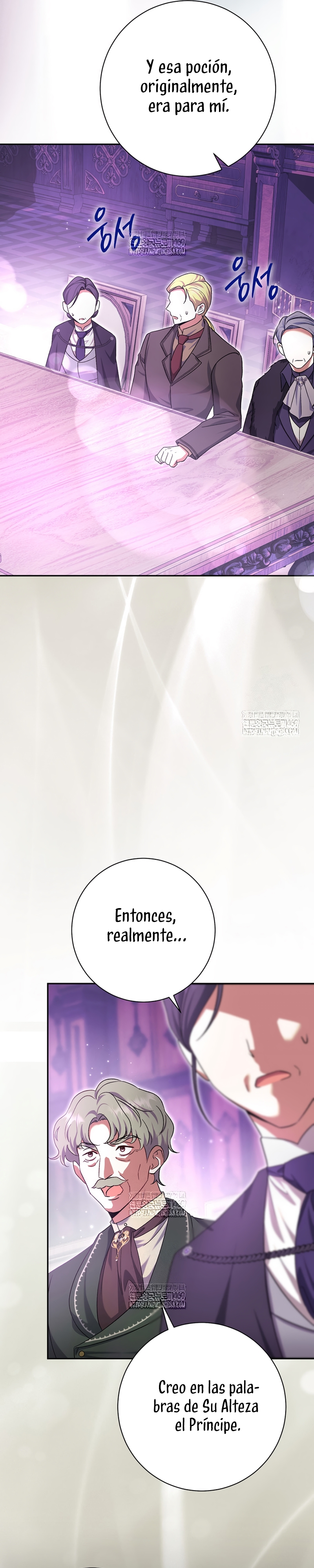 La pareja del villano es demasiado perfecta Capítulo 99 - Page 24