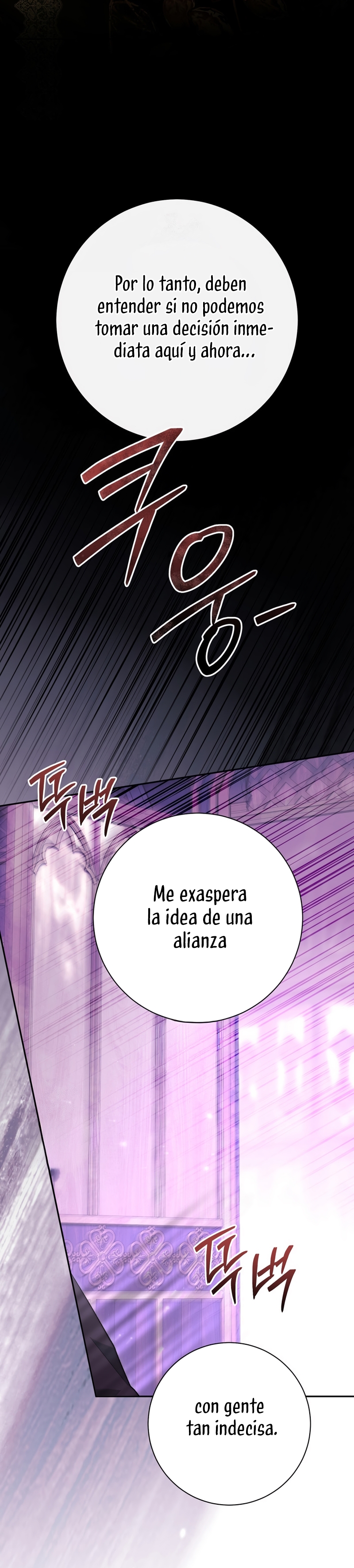 La pareja del villano es demasiado perfecta Capítulo 99 - Page 26