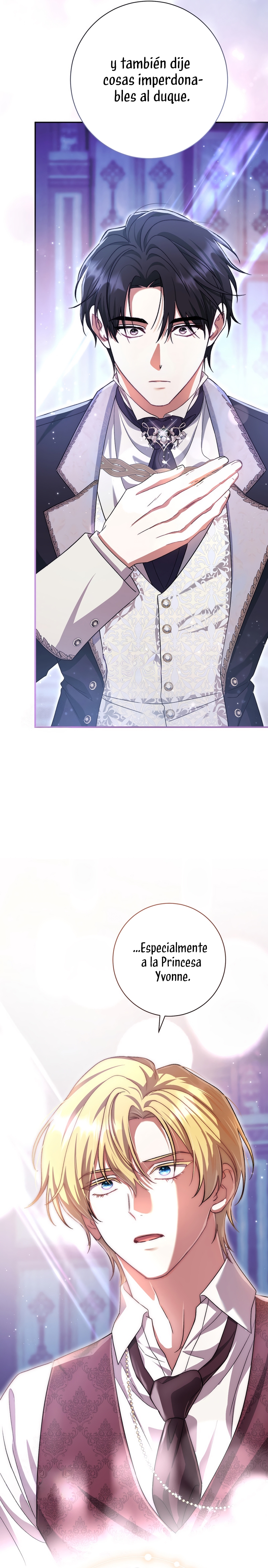 La pareja del villano es demasiado perfecta Capítulo 99 - Page 37