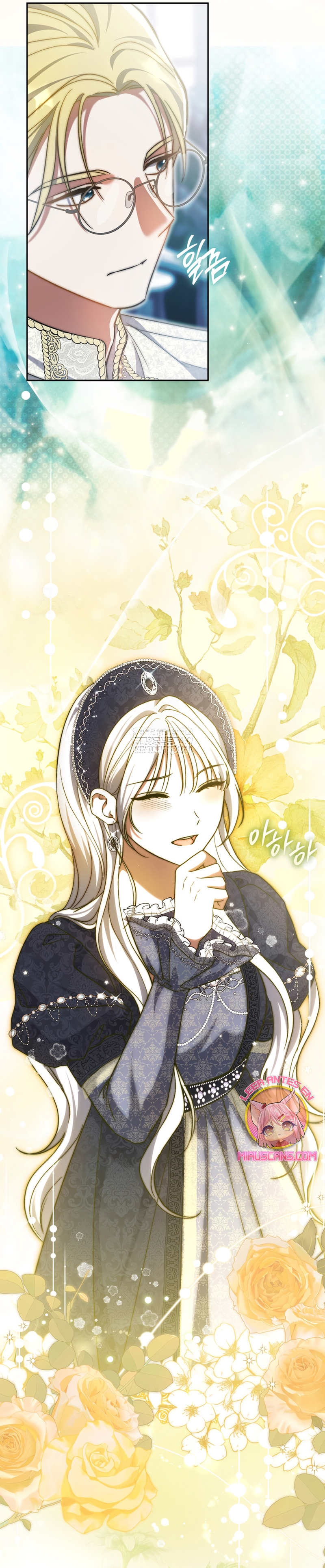 La pareja del villano es demasiado perfecta Capítulo 99 - Page 42