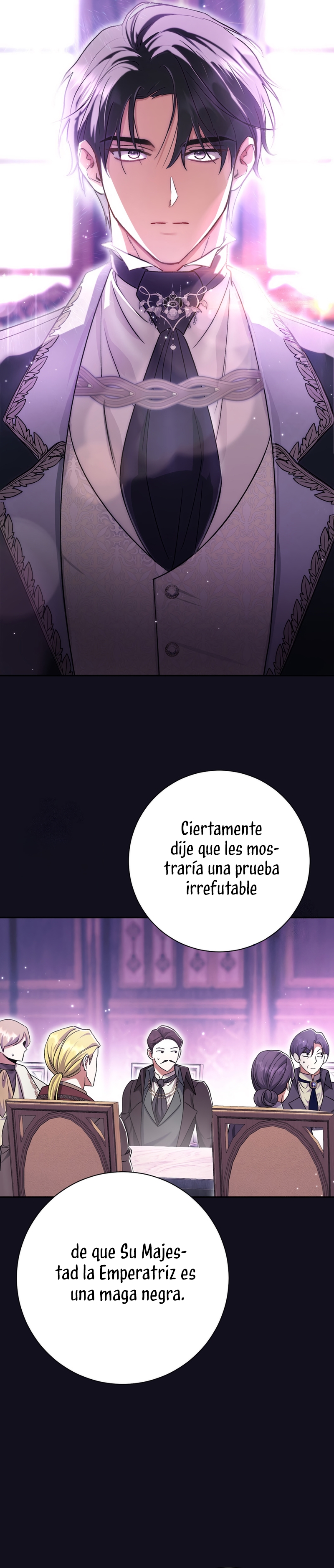 La pareja del villano es demasiado perfecta Capítulo 99 - Page 6