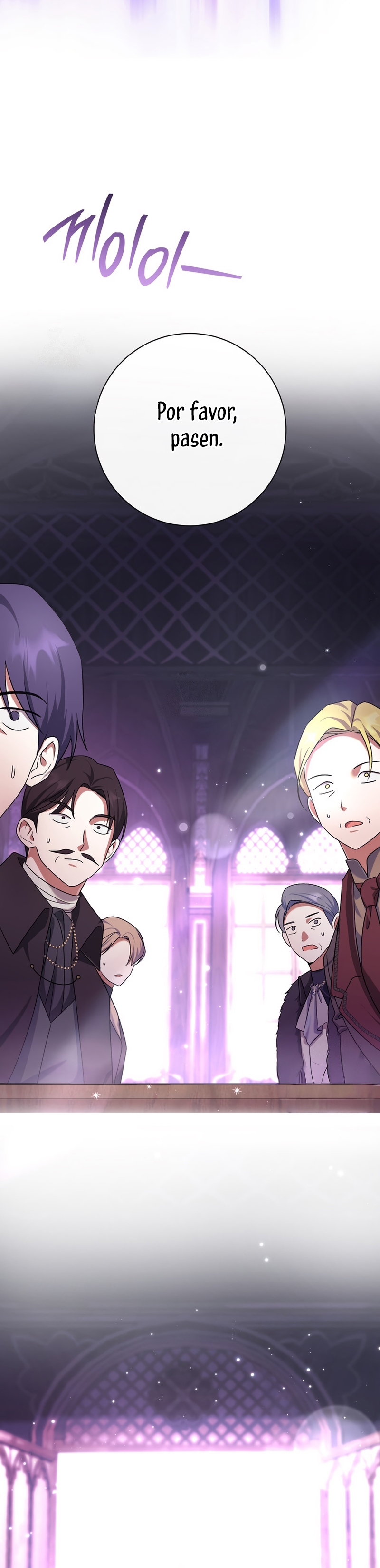 La pareja del villano es demasiado perfecta Capítulo 99 - Page 8