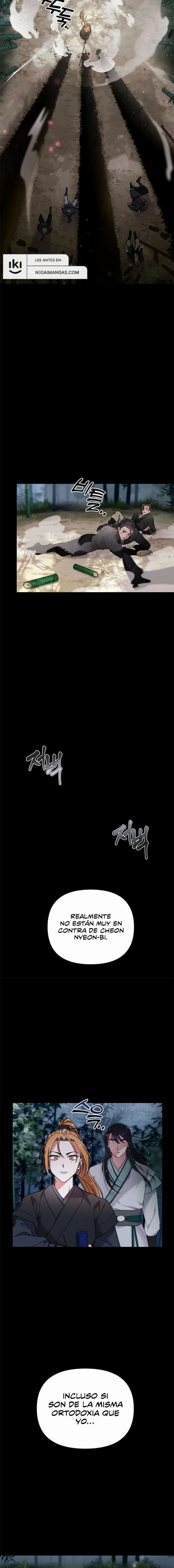 Una Maestra Marcial que Despertó como Concubina Capítulo 1 - Page 17