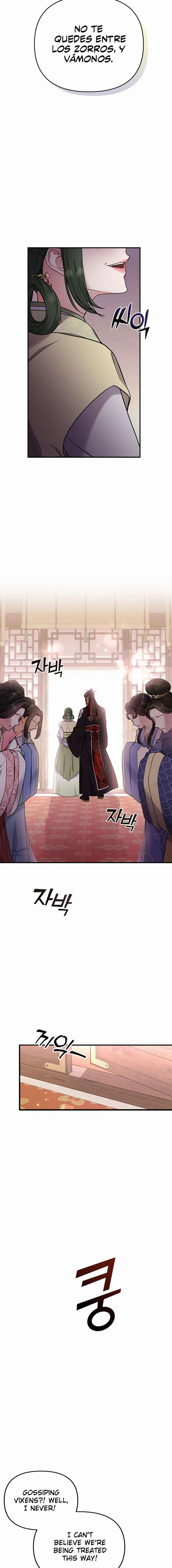 Una Maestra Marcial que Despertó como Concubina Capítulo 1 - Page 32