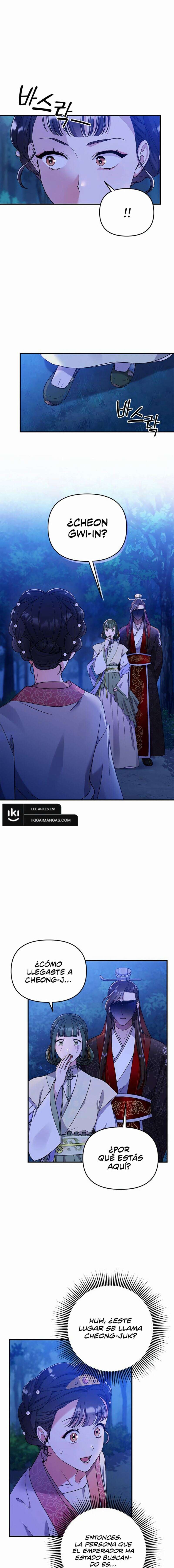 Una Maestra Marcial que Despertó como Concubina Capítulo 1 - Page 34