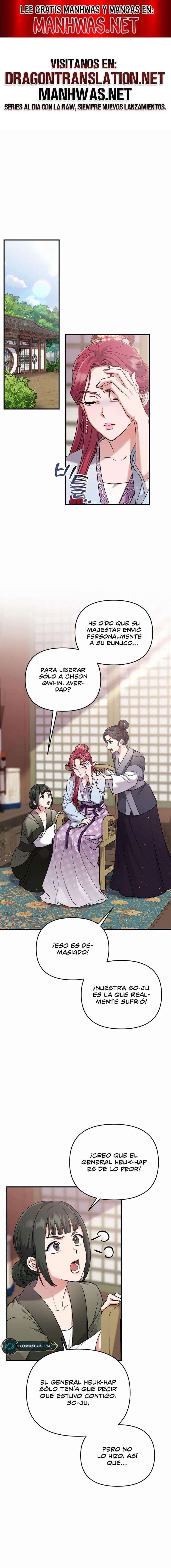 Una Maestra Marcial que Despertó como Concubina Capítulo 10 - Page 1