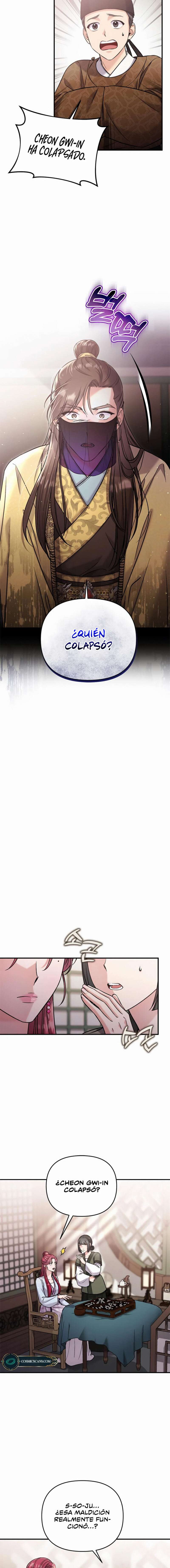 Una Maestra Marcial que Despertó como Concubina Capítulo 10 - Page 18