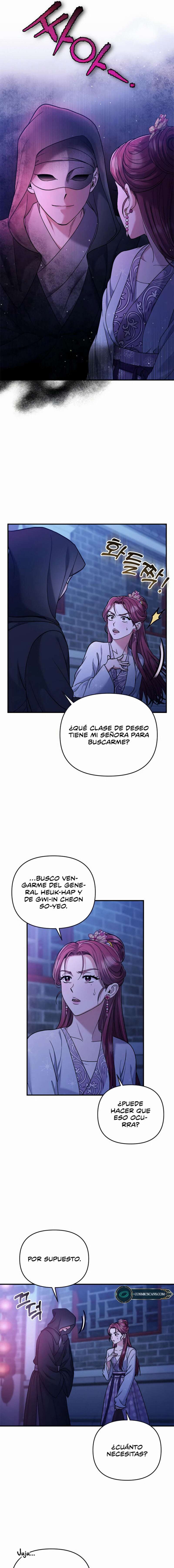 Una Maestra Marcial que Despertó como Concubina Capítulo 10 - Page 4